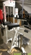 Body Masters Glute Machine б/у - 1