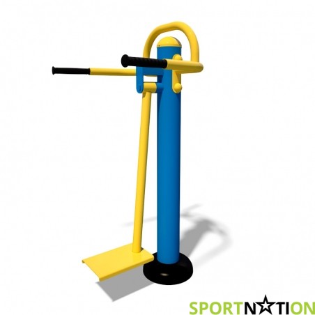 Маятник InterAtletika SL 204 - 18436