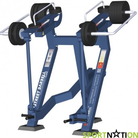 Становая тяга стоя с изменяемой нагрузкой Street Barbell - 18825