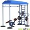 Воркаут Street Barbell